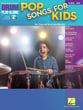 Drum Play-Along No. 53 Pop Songs For Kids Book and Online Audio cover